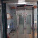 한국철도공사-주엽역