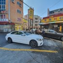 대전 손세차장 이미지