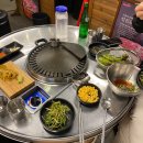 하하고기 이미지