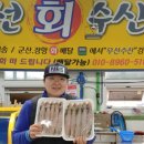 장항읍행정복지센터 이미지