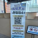 아이두게임 | 경기도어린이박물관 두아이랑 방문 후기