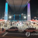 돈포차 이미지