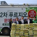 충주 2차 푸르지오 이미지