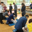 갑천초교 이미지