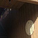 자잠림 료칸 이미지