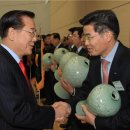 삼정기업 노동조합 이미지