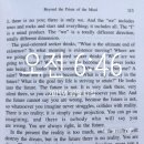 춘천 자전거 대여점 이미지