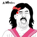 테디익스프레스