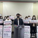 위중 양산신문