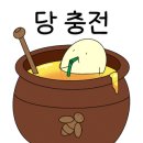 카페라움 이미지