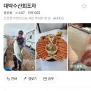 장락노래연습장 네이버블로그