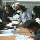 대한방송뉴스 2008 인천장애인취업박람회 개최 이미지