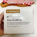 첨단 프리미엄 디저트카페 몽슈슈 광주월계점 쿠키앤크림롤 하프 후기
