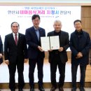 명품 화정둘레길 음식거리 이미지