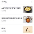 미나봉 이미지