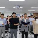 한마음일터