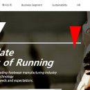 (주)창신INC 이미지