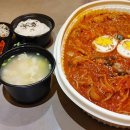 한봉순해물찜 이미지