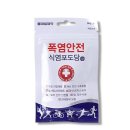 대일식품