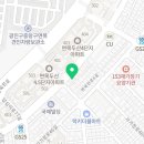 리온음악교습소 네이버블로그