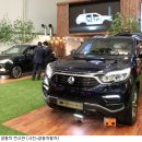 쌍용목재 이미지