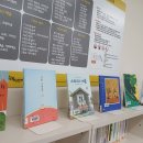 송정나래작은도서관 이미지