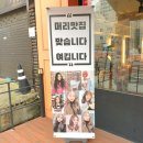 서초대로 132 이미지