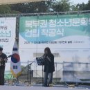 와이디엠 이미지