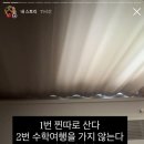 가영수예