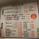 목동포차 네이버블로그