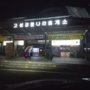 더원디테일링
