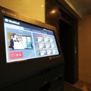 프랜즈모텔 이미지