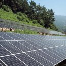 민 태양광발전소 이미지