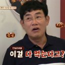 마이농커피