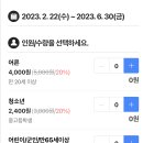 대장경테마파크 이미지