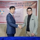 선진솔루션 이미지