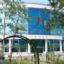 신흥전문요양원 이미지