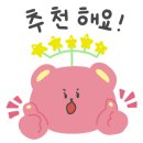 주식회사어부 이미지