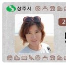 삼백한우뜰 이미지