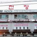 수암저수지 이미지