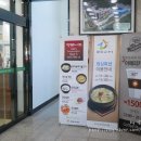 부산축산농협주유소 이미지