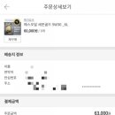 갤러리카크리닉 이미지