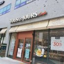 뚜레쥬르면목점 이미지