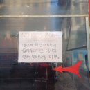크라운호프안산 - 안산시 단원구 시화호수로 623 | 크라운호프안산