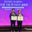 파트론랩 이미지