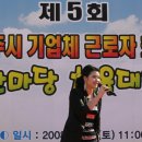 함창고등학교 이미지