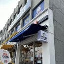 여우애김밥번동점