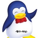 펜타약국 이미지