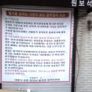 부곡중앙로 이미지