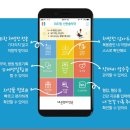 손약국 이미지
